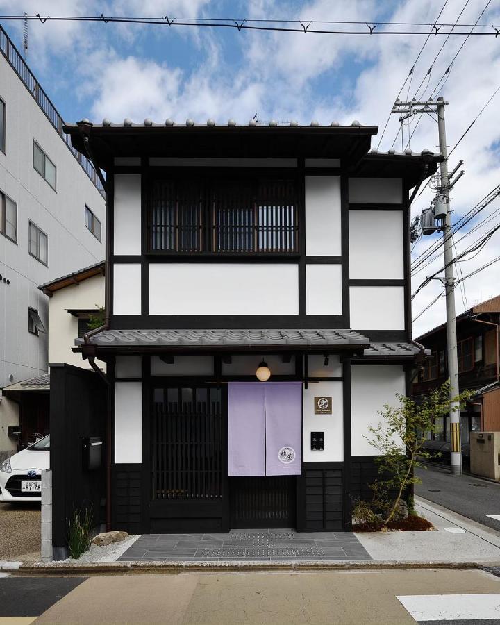 Kyoyado Heianshiki Hotel Kyoto Exterior photo